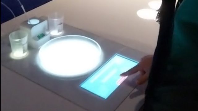 Mérieux Museum touch bench